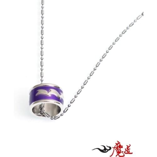 Anime Mo Dao Zu Shi Ring Necklace Zinc Alloy Jiang Cheng Figure Finger Ring Ornament Jewelry Pendant Keychain