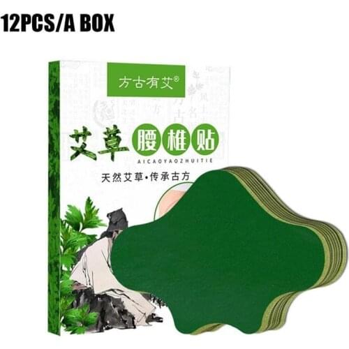 12pcs Wormwood Patches Arthritis Patch Pain Relieving Plaster Medical Plaster Back Lumbar Spine Pain Relief Medical Sticker