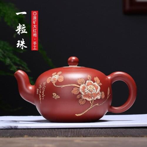 Yixing recommended undressed ore zhu mud mud paint with a grain of beads teapot tea authentic hand a undertakes