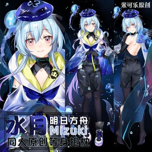 Anime Mizuki Arknights Game Girl Dakimakura Hugging Body Pillow Case Otaku Pillowcase Cushion Cover Cosplay Cute Birthday Gifts