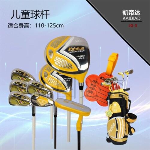 Kaida Children 's Golf Club full set Teen Advancement Junior Training Club for HEIGHT: 110 - 125 cm 8 Barras De Apoyo