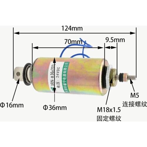 Solenoid Coil DC Electromagnet XRN-36X70TL Cylindrical Push-pull Type Can Be Customized