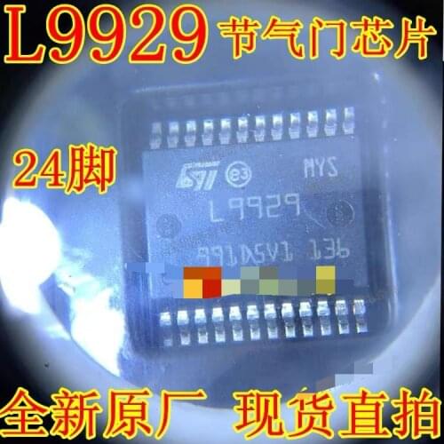 10PCS/LOT L9929 L9929XP SSOP24 car engine computer board idling throttle valve driver chip 24 feet Original free shipping