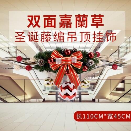 Festive decorations Christmas rattan woven Jialancao custom-made ornaments venue ceiling pendant shopping mall hotel indoor