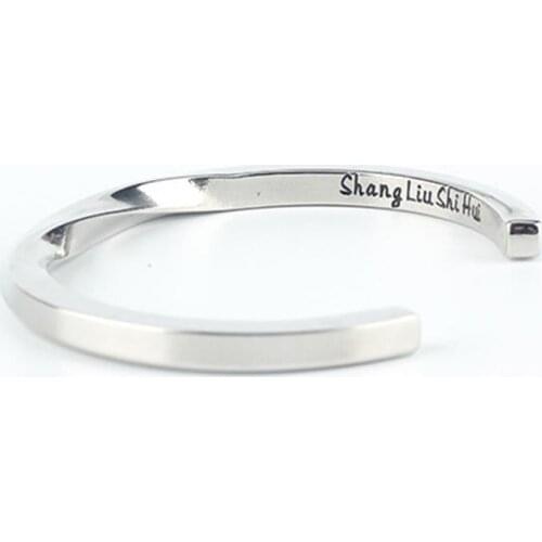 Twisted square titanium steel bracelet fashion spiral letter NEVER GIVE UP inspirational couple men and women bracelet