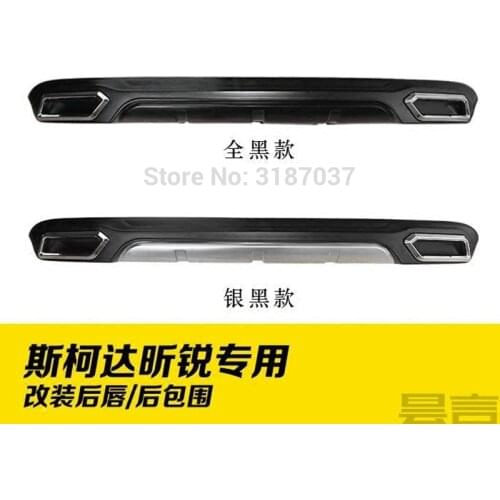 For Skoda Rapid 2017 ABS Rear Diffuser Bumper Spoiler Rear Lip Bumper Trunk Protector Car Accesories