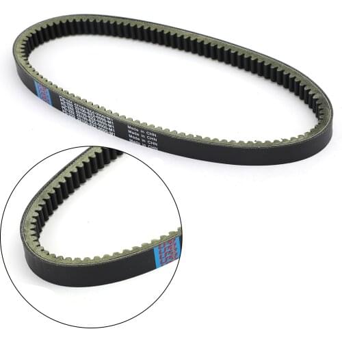 Areyourshop for Daelim NEW S300 23100-SZ2-0000-M1 ZS250T-3 2018-2019 Drive Belt V-belt Replacement