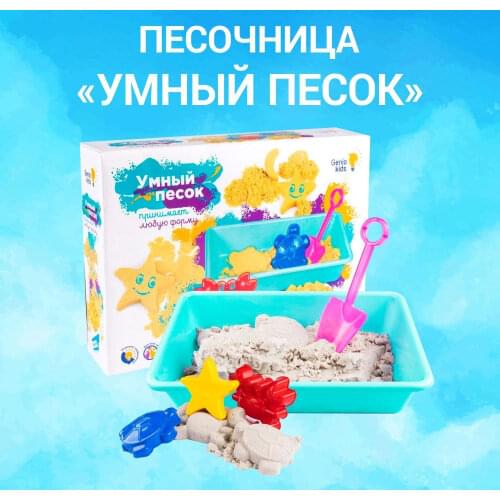 Монтессори Genio Kids China At AliExpress