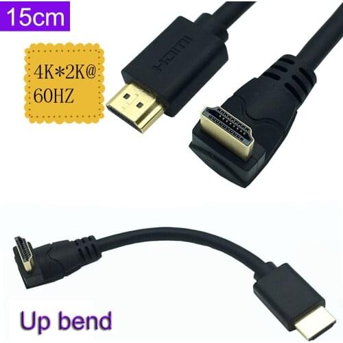 HDMI 2.0V 4K*2K @60HZ ,HDMI Male to HDMI Male UP Angled Cable 15CM