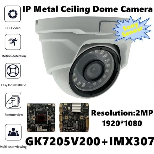 Low illumination Sony IMX307+3516EV200 IP Metal Ceiling Dome Camera 3MP 2304*1296 18 LEDs Infrared IRC Onvif P2P RTSP Radiator