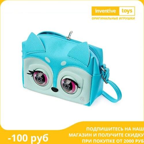 SPIN MASTER/斯平玛斯特 Stuffed Toys