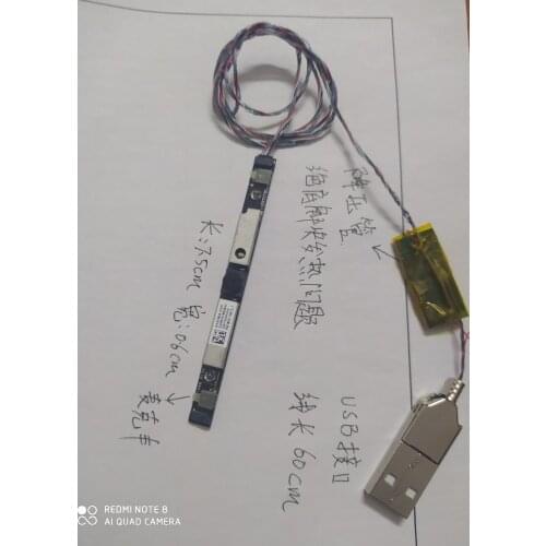 USB Interface IR Camera Supports Windows Hello Face Recognition Camera