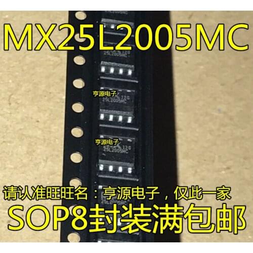 10pieces IC MX25L2005MC MX25L2005MC-12G SOP8
