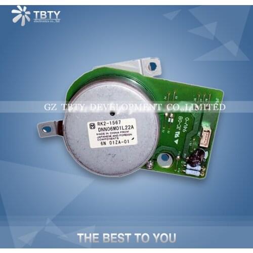 100% Original Ptinter Motor Unit For HP 2014 2015 P2014 P2015 HP2015 HP2014 Main Motor Assembly On Sale