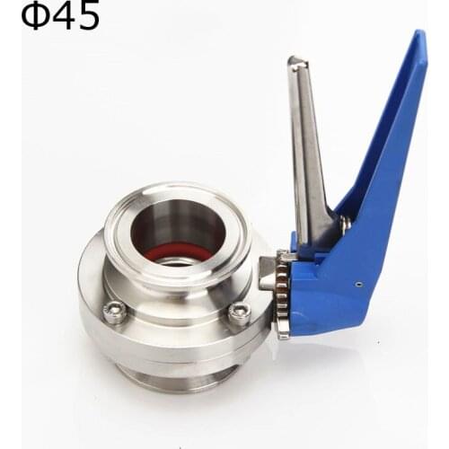 Fit 45mm 1-3/4" Pipe OD Tri Clamp Sanitary Butterfly Squeeze Trigger Flow Control Valve SUS304 Stainless Brewing