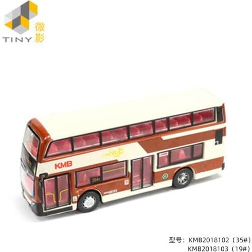 Tiny 1:110 KMB Retro red lantern 13X Tsim Sha Tsui East double-decker bus model car