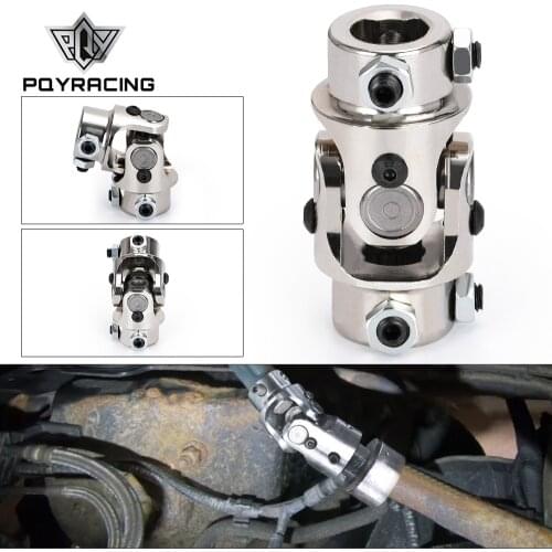 PQY - 3/4" DD x 3/4" DD Nickel Plating Single Steering Shaft Universal U Joint Total Length 83mm (3-1/4") PQY-SJS01