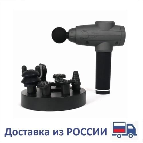 Массаж и расслабление TAKARA China At AliExpress