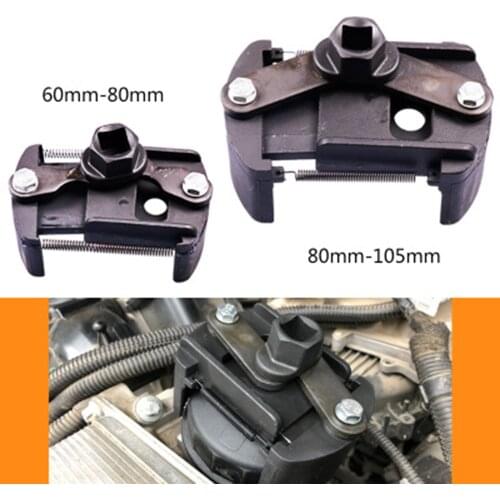 60-105mm Car Two-jaws Engine Oil Grid Wrench Auto Repair Oil Filter Removing Tool Adjustable Cap Type U-shaped Oil Filter Wrench
