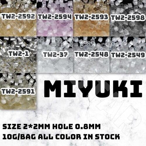 BLUESTAR Japanese Glass Miyuki Beads Multicolor Jewelry Glass Seed Material For Making Necklace Bracelet Jewelry Accessories