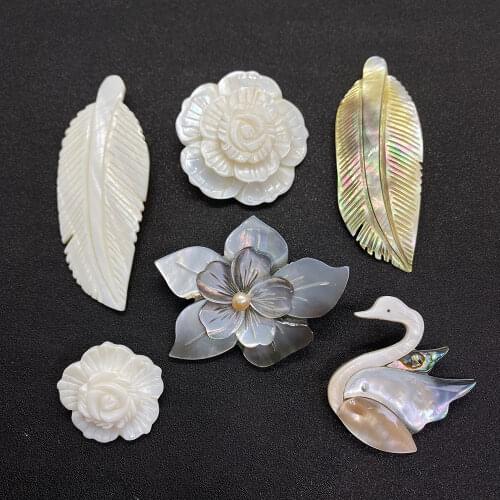 1 Natural Exquisite Shell Pendant with High-end Animal and Plant Shapes, Exquisite Jewelry Fashion That Can Make DIY Necklaces
