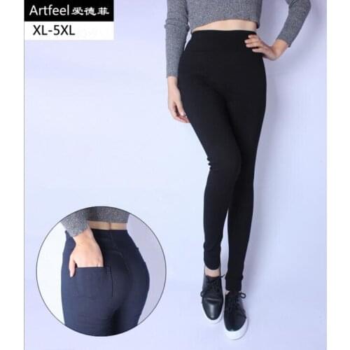 Женские трикотажные легинсы ARTFEEL China At AliExpress