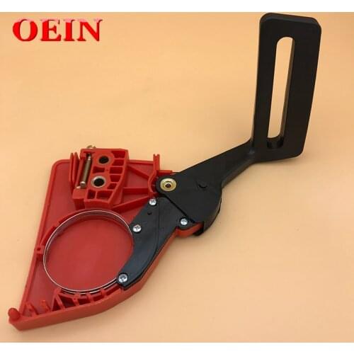 Chain Brake Handle Sprocket Clutch Cover Assy For HUSQVARNA 136 137 141 142 Chainsaw Parts NEW