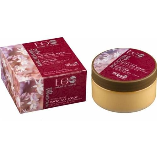 EO Laboratorie Nourishing Hair Masks