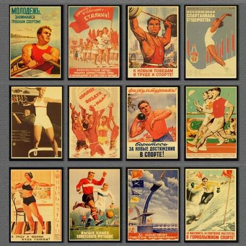 Soviet Sport Propaganda 72 Retro Poster Prints Kraft Paper Wall Art Home Room /Bar Decor Painting