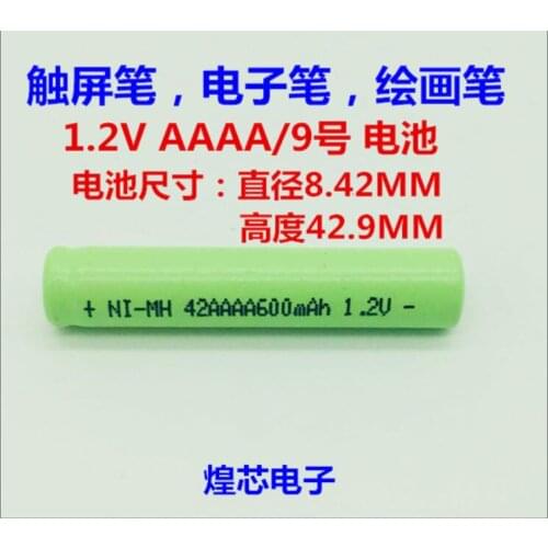 Original New KX Ni-MH AAAA 1.2V 600mAh Ni-Mh Rechargeable Battery