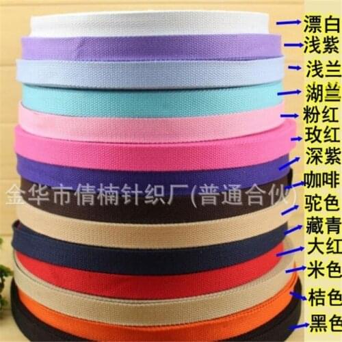 20MM Width Thick Plain Color polyester cotton canvas Webbing Ribbon bag Belt Strap Garments crafts Accessories B036