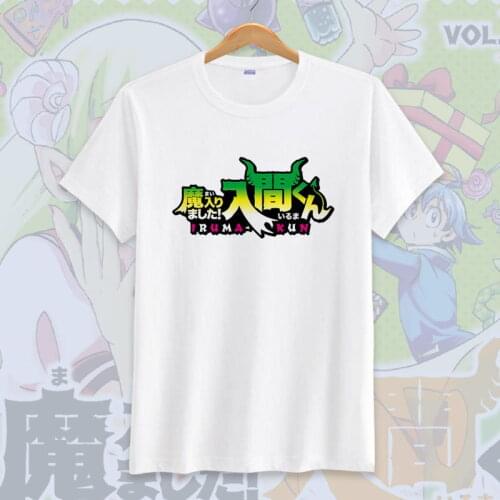 I've entered the magic! Iruma-kun Cosplay T Shirt Suzuki Iruma Summer T-Shirt Women/Men Anime Top Tee Halloween Cosplay Costume