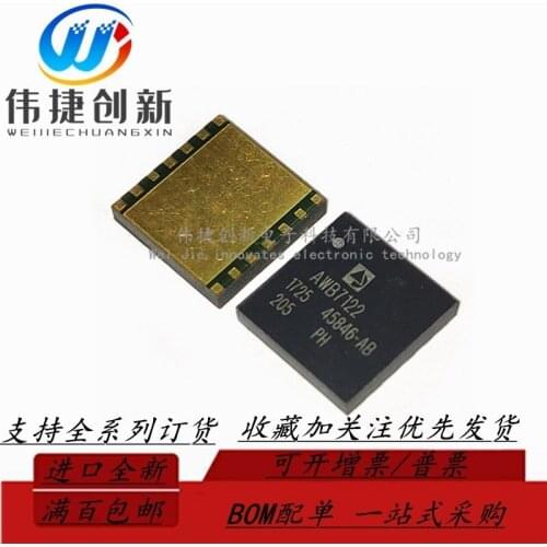 100% New&original In Stock AWB71221.805 - 1.88 GHZ 24.5DBM 7X7 MCM