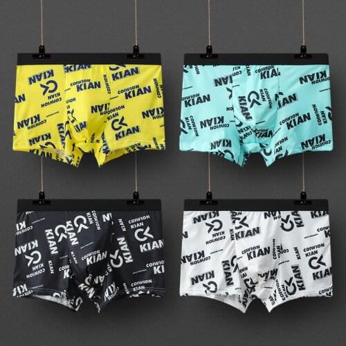 4 Pcs/Lot New High Quality Mens Underwear Ice Silk Soft And Comfortable Breathable Printing Trend Sexy Men Boxer Briefs