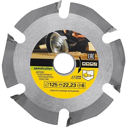 Durable 6 Teeth Saw Blade 125mm Cemented Carbide Tipped Wood Cutting Disc Angle Grinder Wheel Woodworking Accessories