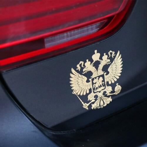 Coat of Arms of Russia Nickel Car Stickers for HYUNDAI IX35 Solaris Elantra Skoda Opel Mokka kia sportage audi a4 b8 volvo