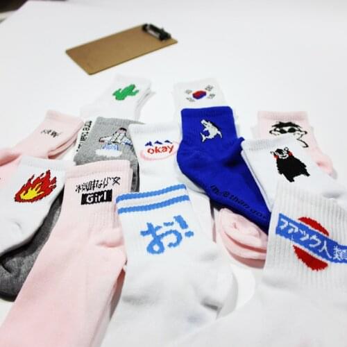 Korean version of the cartoon female stockings cartoon movement of the four seasons cute tide socks store manager recommended
