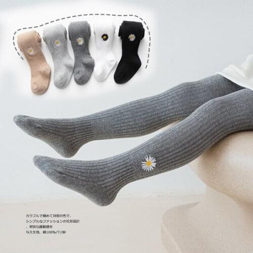 Autumn Winter New Girls' Leggings Cotton ins Small Daisy Cartoon Childrens Pantyhose