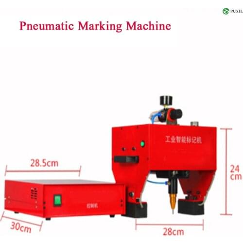 JMB-170 pneumatic dot marking machine for various frame numbers 200W steel frame portable marking machine 220V / 110V