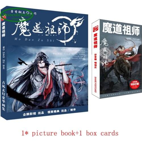 Anime Mo Dao Zu Shi Chinese Ancient Painting Collection Drawing Book+1 box post card