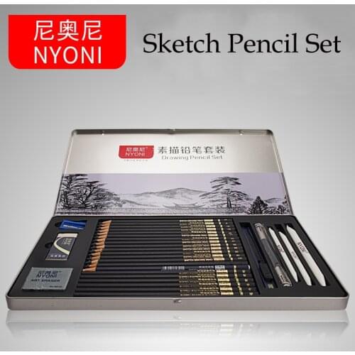 Professional 29 PCS Sketch Pencil Set Sketching Charcoal Drawing Kit Wood Pencils Set For Painter School Students Art Supplies
