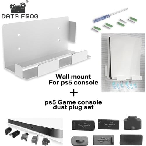 Data Frog Wall Storage Bracket For PS5 Game Console Support Holder Stable Stand Wall Mount For Playstation 5 Console Accessories