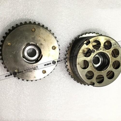 Camshaft Phaser Assembly For Chery A3 Skin M11 Tiggo 3 Arrizo 7 E4G16-1006040E4G16-1006060