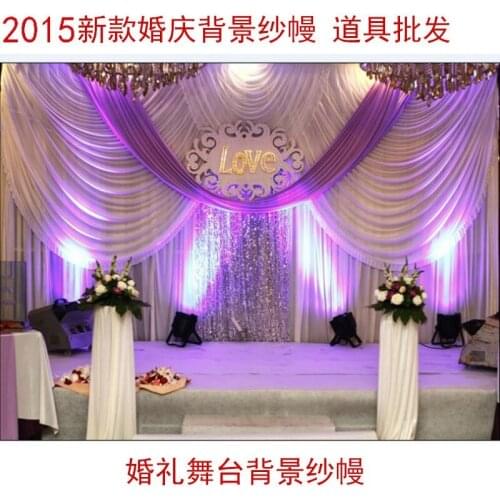 Wedding Backdrop \ Background With Top Swag And Middle Drape 20ft*10ft