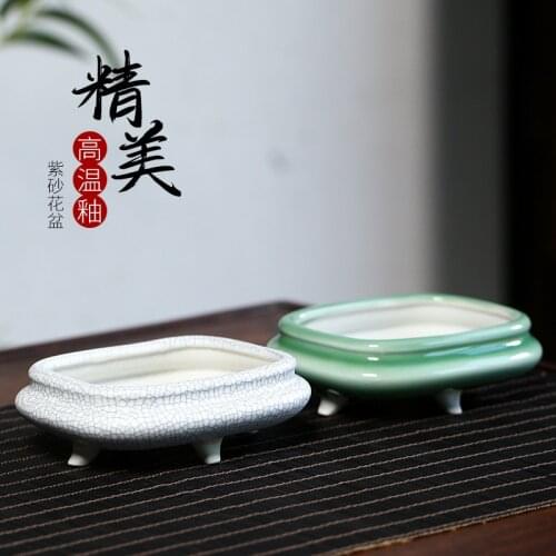 Yixing Zisha Flowerpot Longzhitang High-Footed Palm Mini Pot Simple Retro Succulent Wenzhu Indoor Desktop Decoration Potted