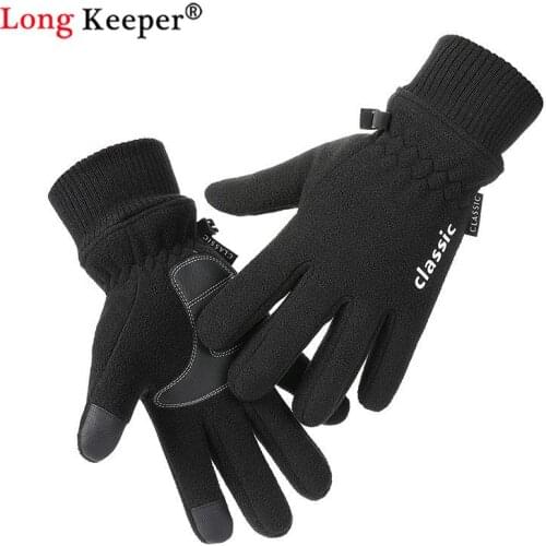 Winter Cycling Gloves Bicycle Warm Gloves Windproof Outdoor Bike Skiing Hiking Motorcycle Riding gloves Touchscreen Full Finger