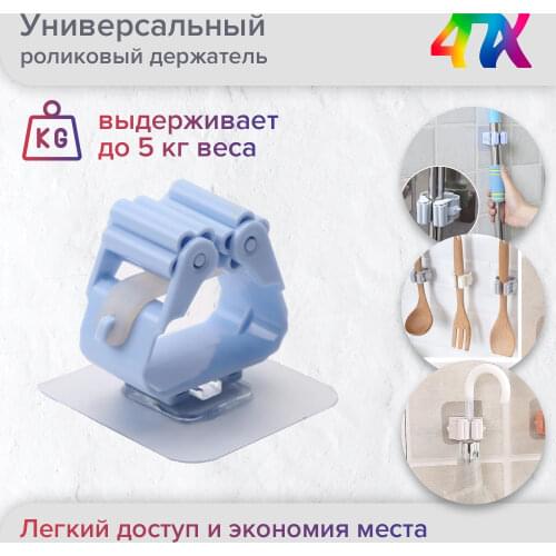 4PH Bathroom Hooks