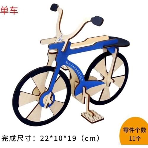 DIY Wood Bicycle Puzzles Model Building Kits 3d Wood Puzzles Education Games For Children Toy Memory Puzzle Pastime Puzzles