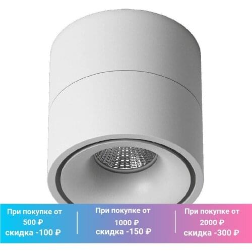 Светодиодные прожекторы DesignLed China At AliExpress