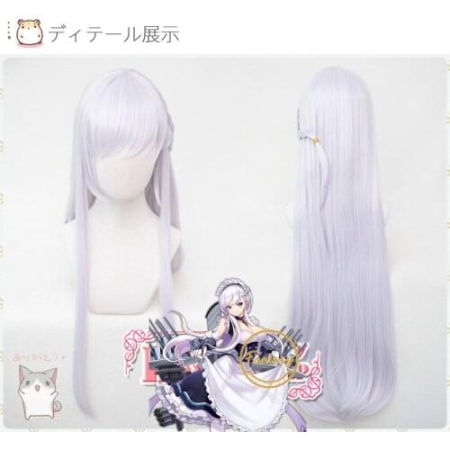 HMS Belfast Azur Lane Cosplay Wig Long Purple Synthetic Hair Halloween Party+ Free Wig Cap